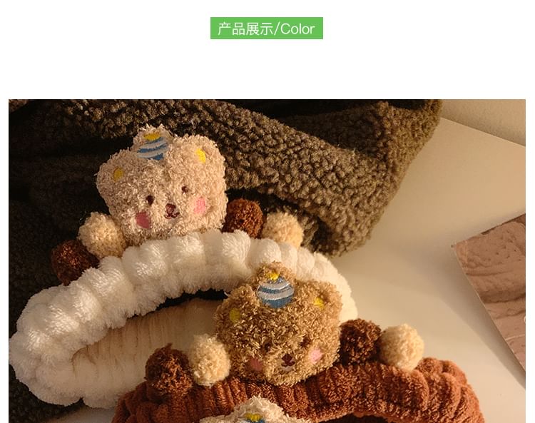 Headband Bear