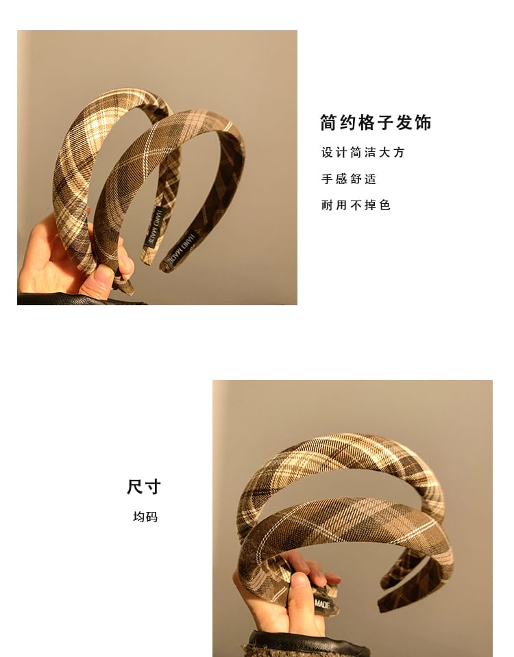 Plaid Headband