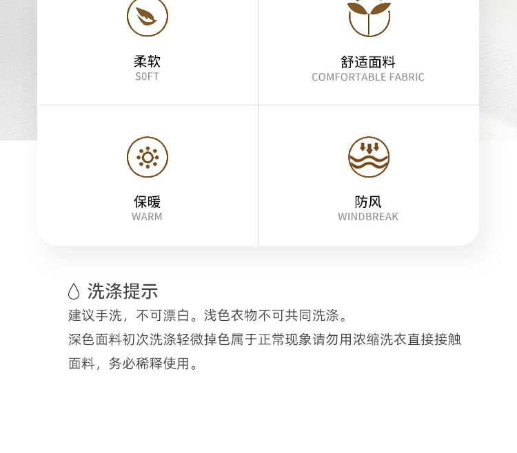 Long-Sleeve Mock Neck Lettering Print T-Shirt