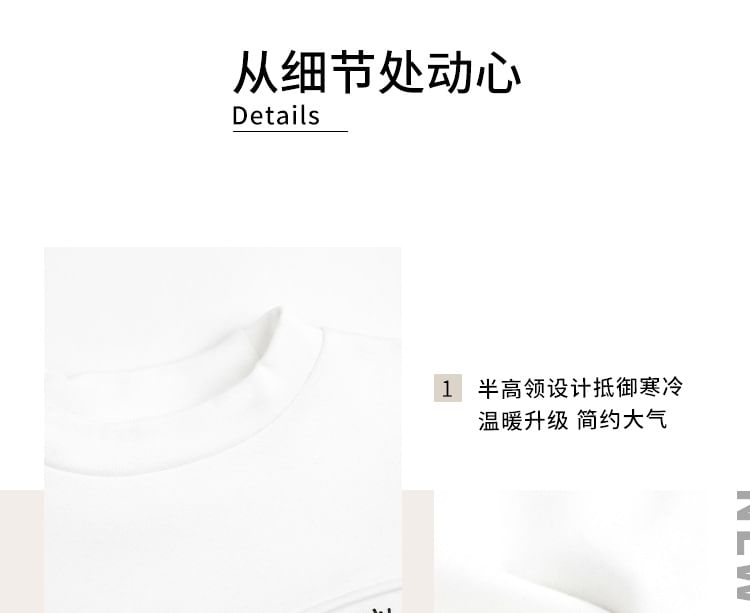 Long-Sleeve Mock Neck Lettering Print T-Shirt