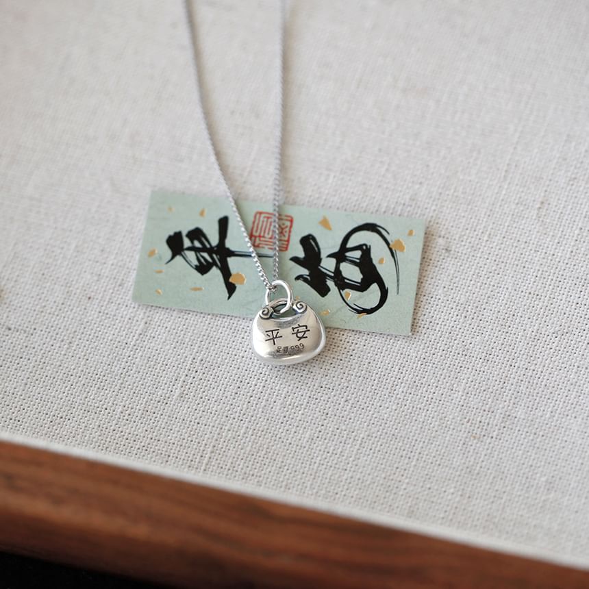 Necklace Lock Pendant Silver