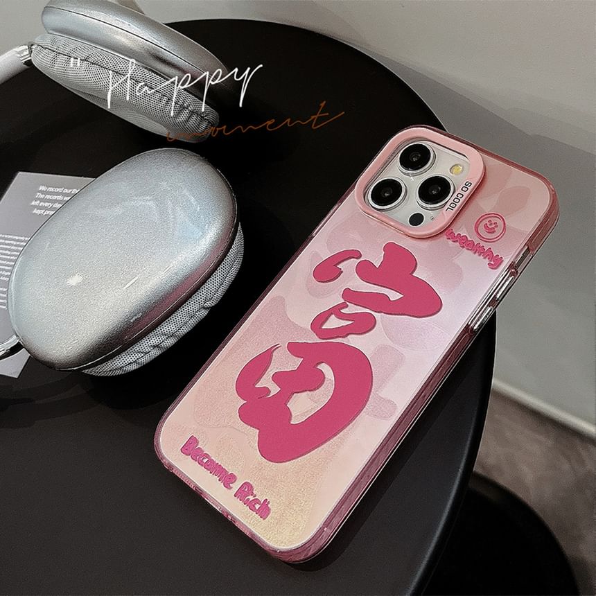 Case Lettering Phone