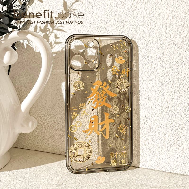 Characters Case Phone Chinese