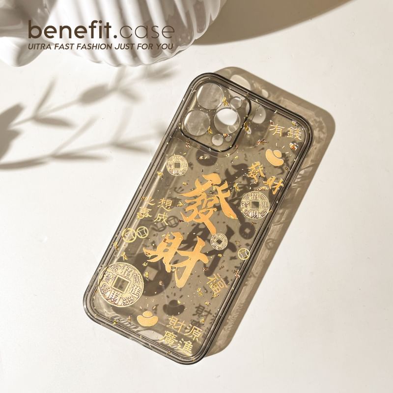 Characters Case Phone Chinese