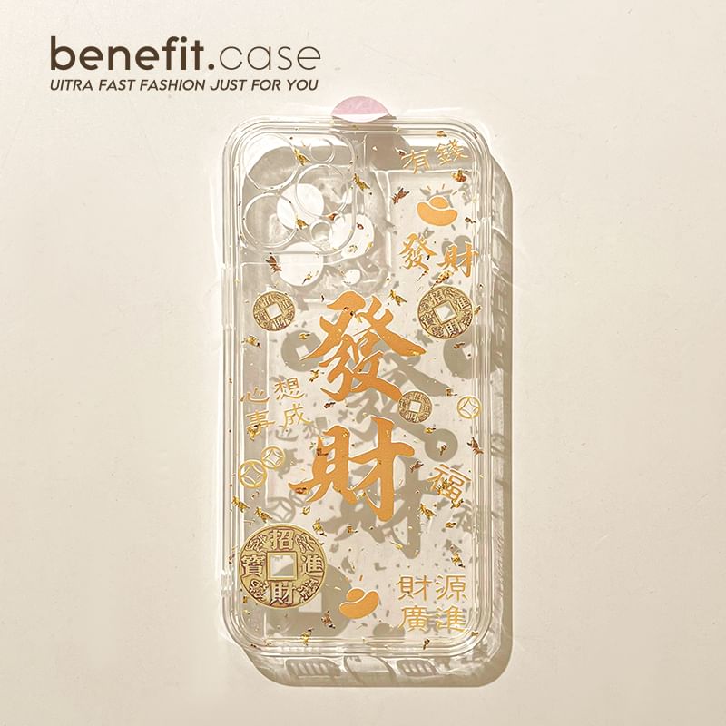 Characters Case Phone Chinese