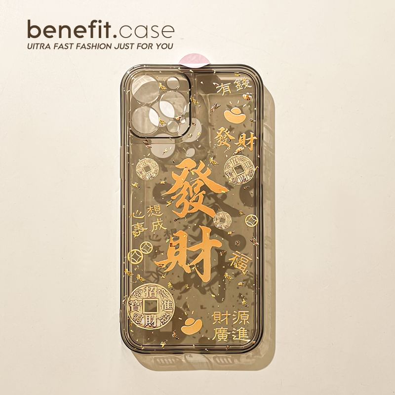 Characters Case Phone Chinese