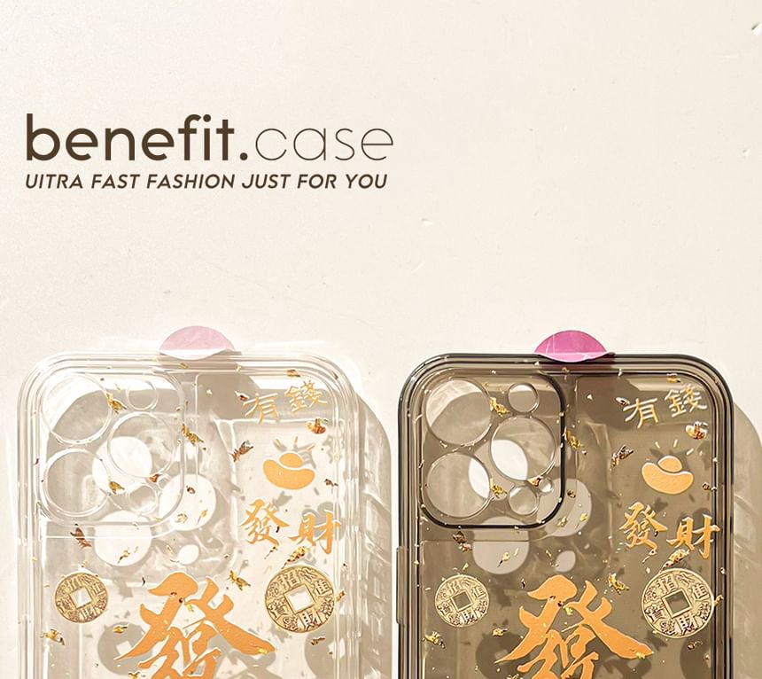 Characters Case Phone Chinese
