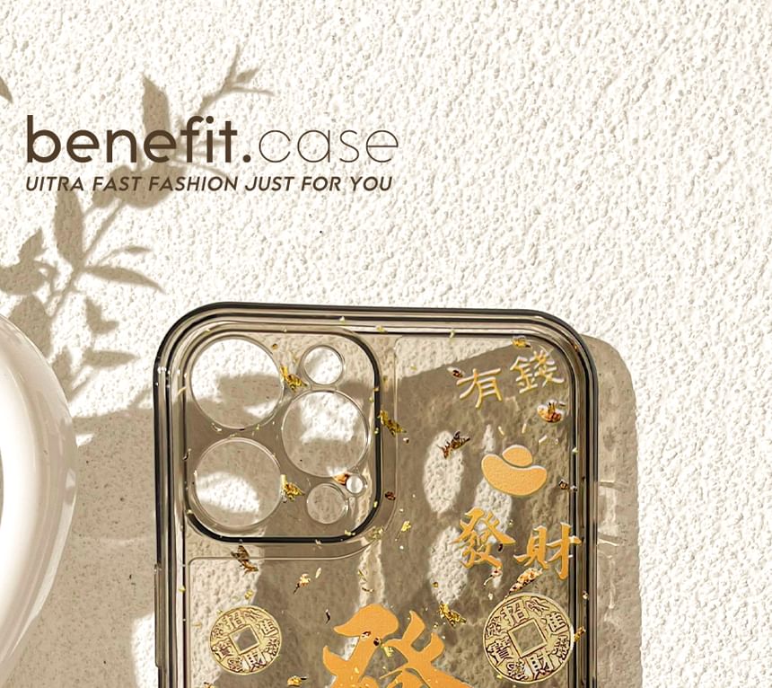 Characters Case Phone Chinese