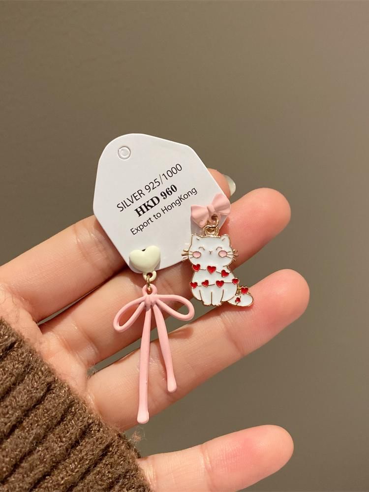 Designs) Alloy (Various Earring Resin