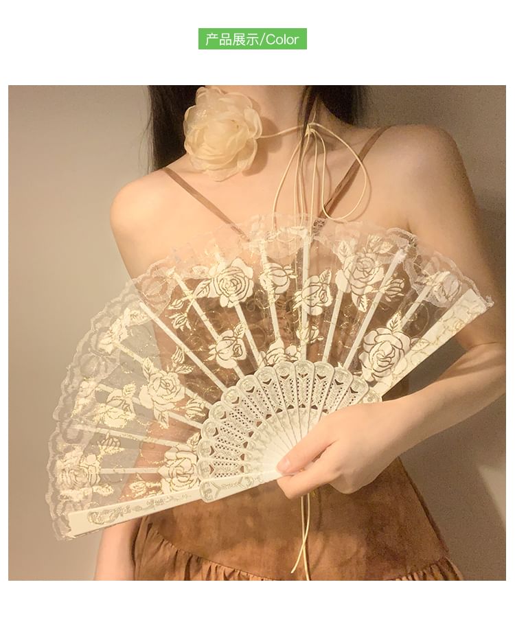 Foldable / Floral Designs) Set Choker (Various Hand Lace Fan