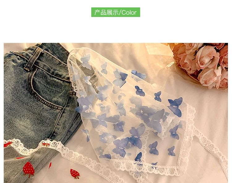 Scarf Lace Designs) Trim Head (Various Triangle