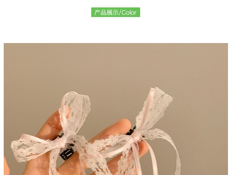 Clamp 2: Ribbon of Hair Lace Set