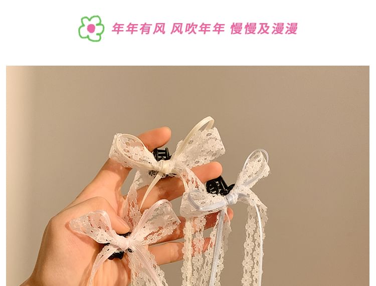 Clamp 2: Ribbon of Hair Lace Set