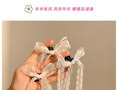 Clamp 2: Ribbon of Hair Lace Set
