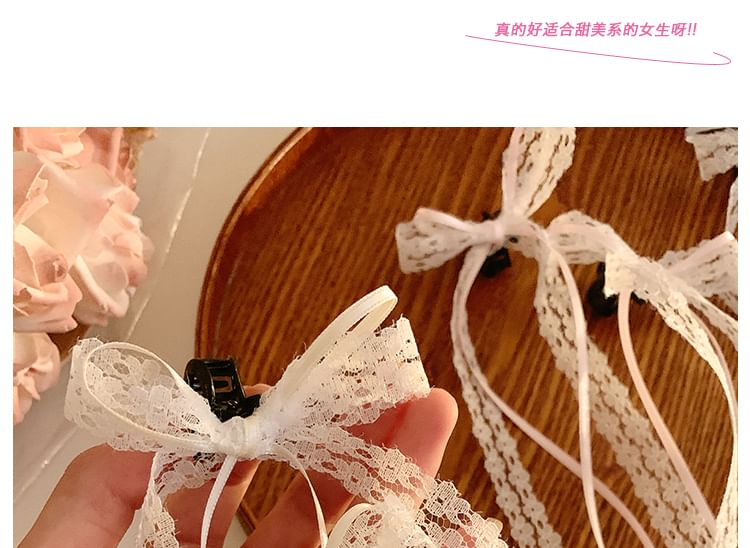 Clamp 2: Ribbon of Hair Lace Set