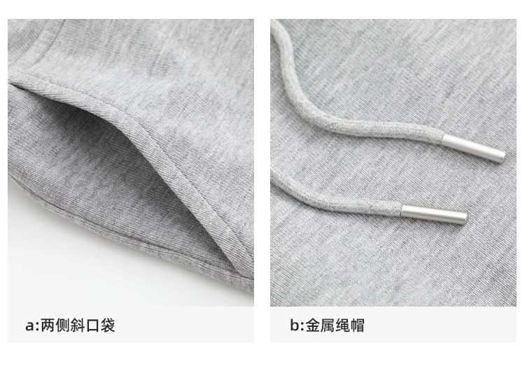 Elastic Waist Plain Sweatpants