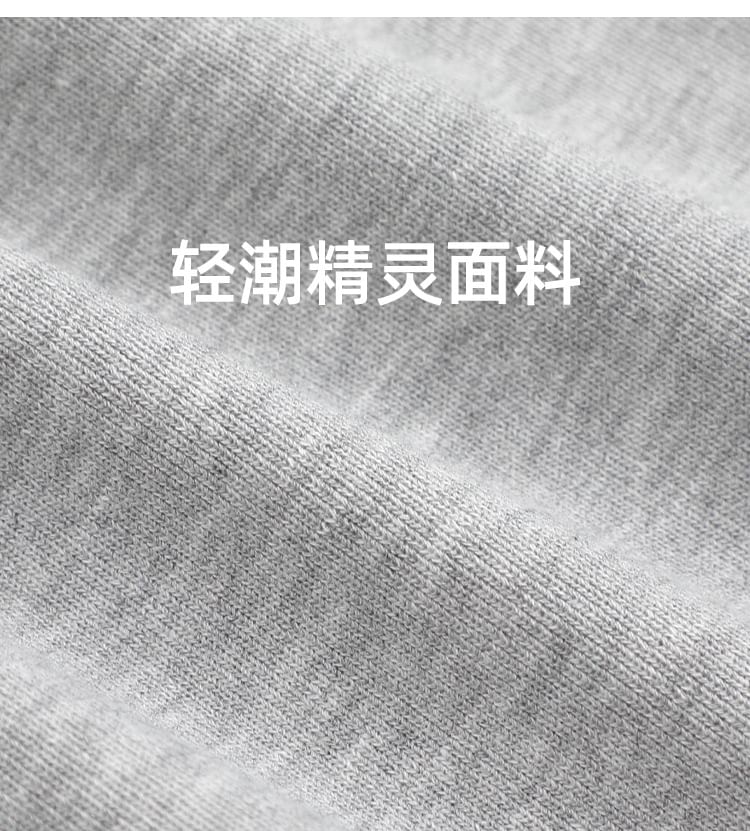 Elastic Waist Plain Sweatpants