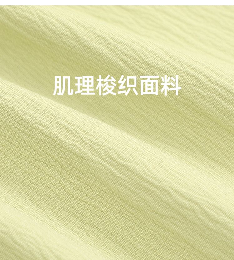 Short-Sleeve Collared Contrast Trim Blouse