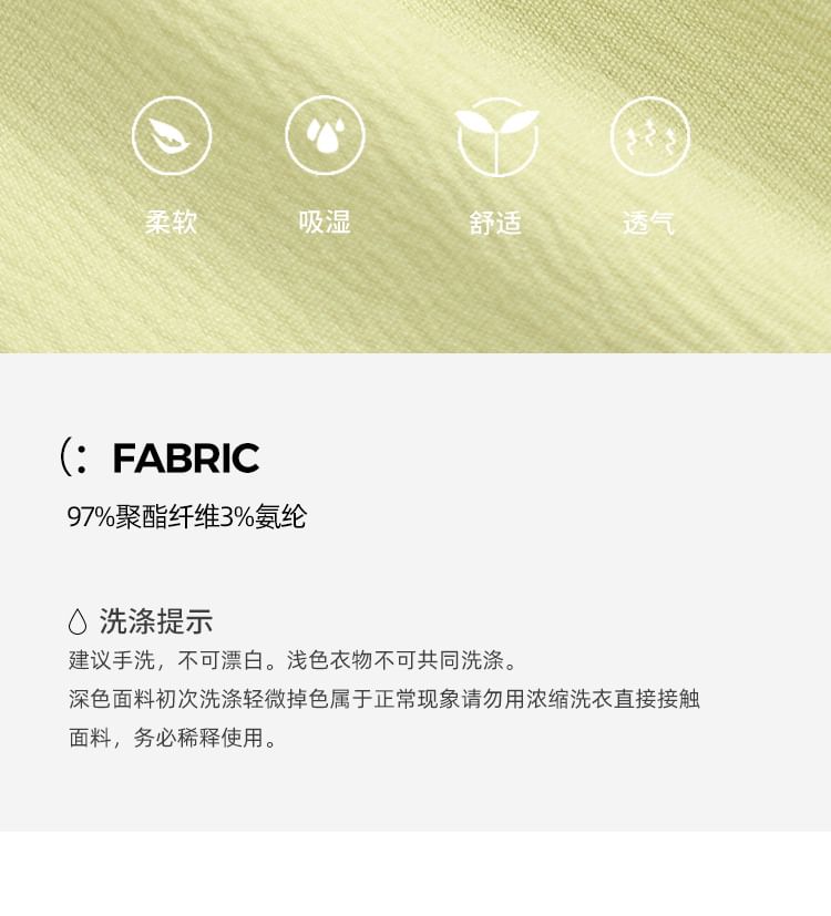 Short-Sleeve Collared Contrast Trim Blouse