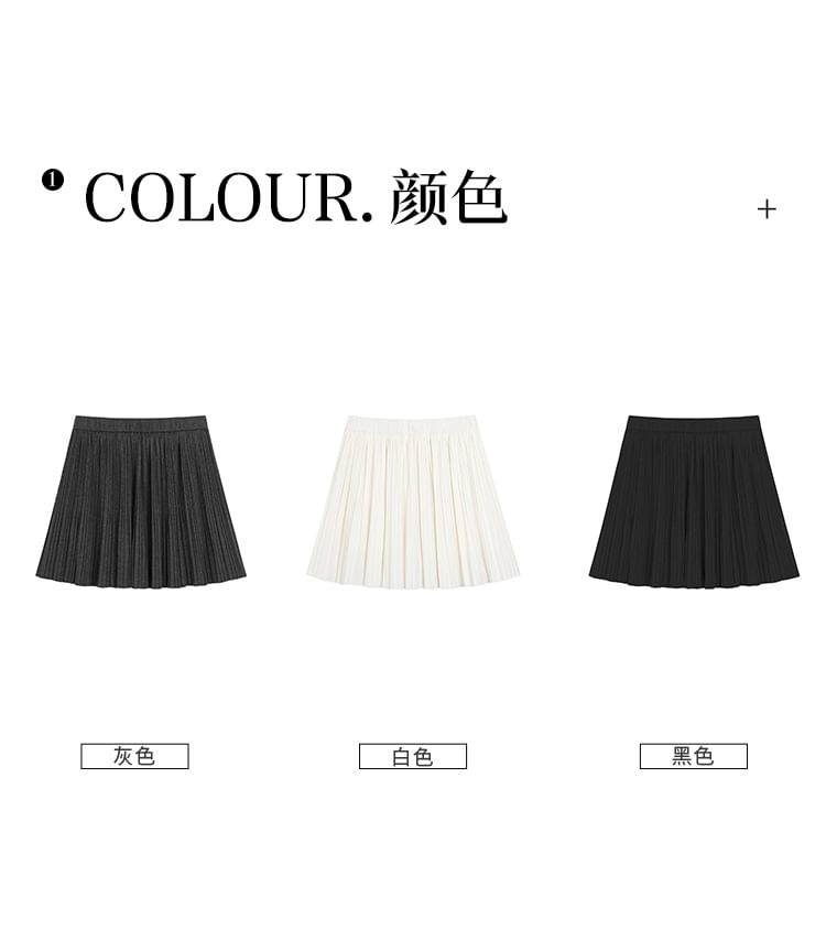 Mid Rise Plain Mini Pleated Skirt