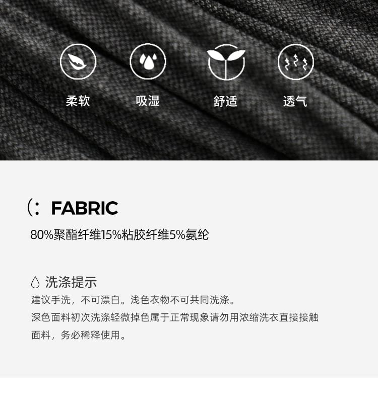 Mid Rise Plain Mini Pleated Skirt