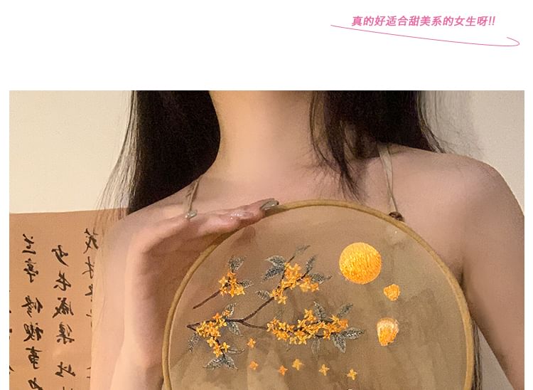 Tassel Embroidered Hand Print Fan /