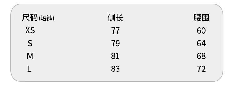 Set: Short-Sleeve Collared Flower Detail Ruched Crop Blouse + High Rise Ruffle Midi A-Line Skirt