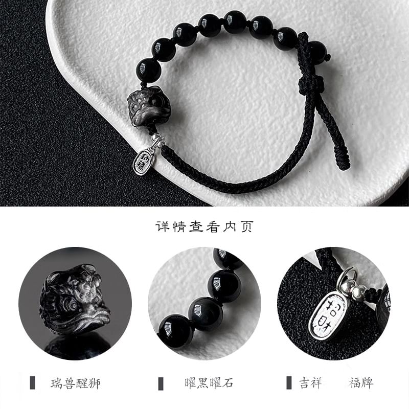 Bracelet Beaded