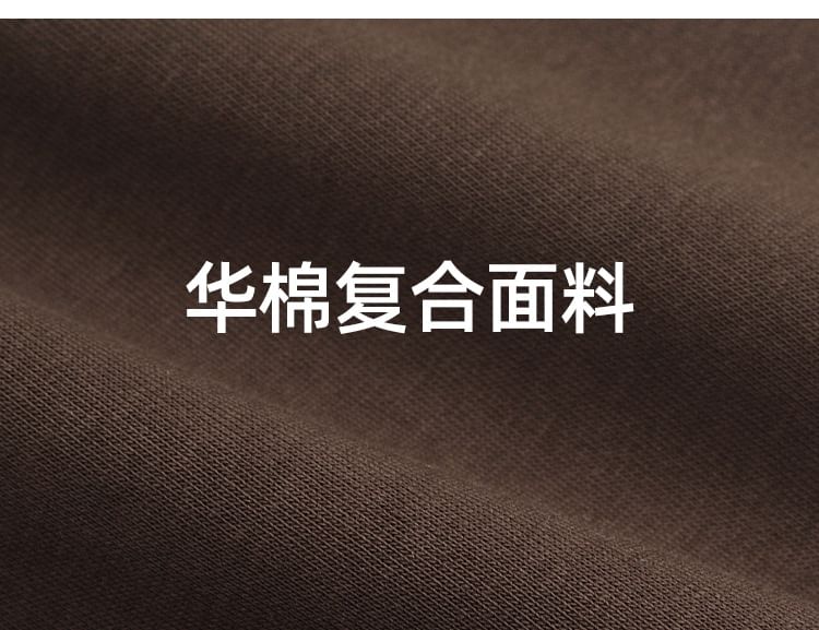 Short-Sleeve Round Neck Striped T-Shirt / High Waist Plain Mini A-Line Skirt