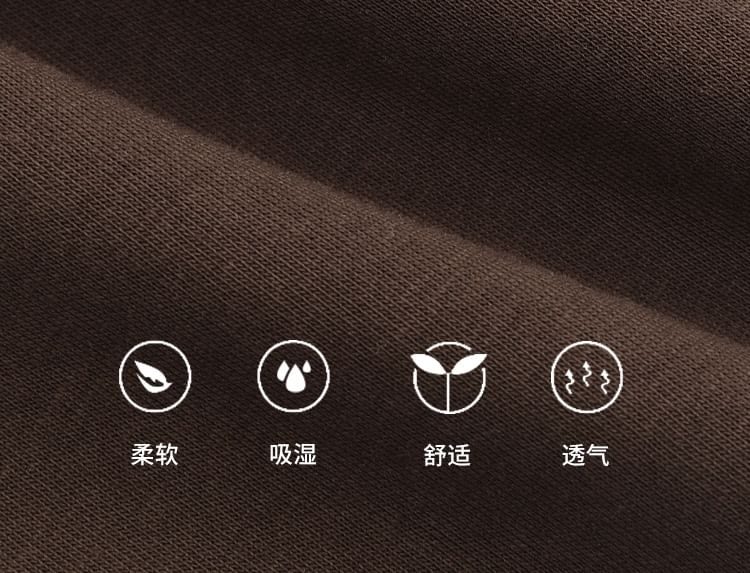 Short-Sleeve Round Neck Striped T-Shirt / High Waist Plain Mini A-Line Skirt