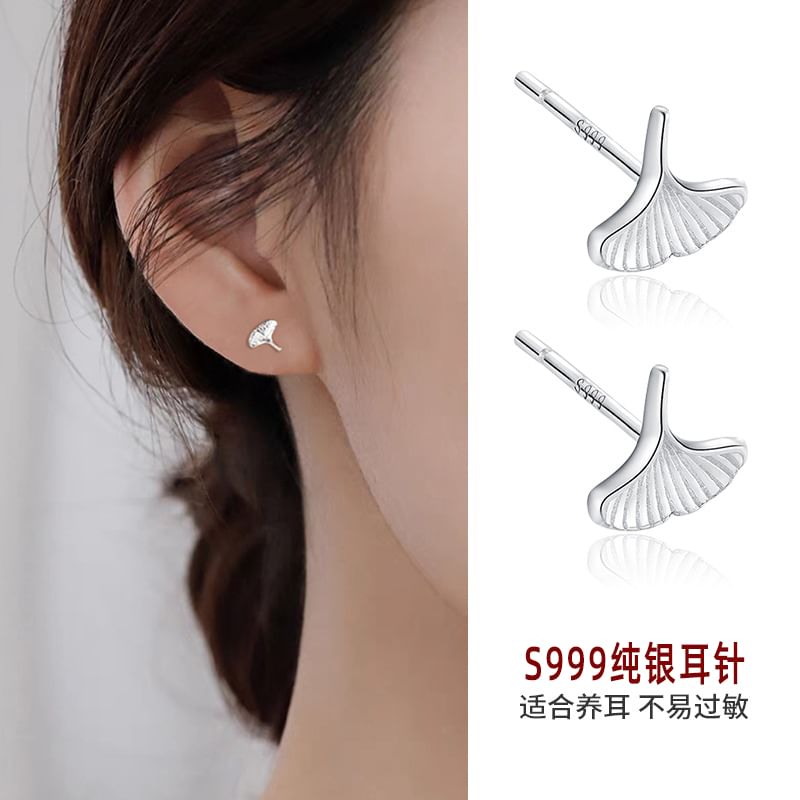 Metallic Ear Stud