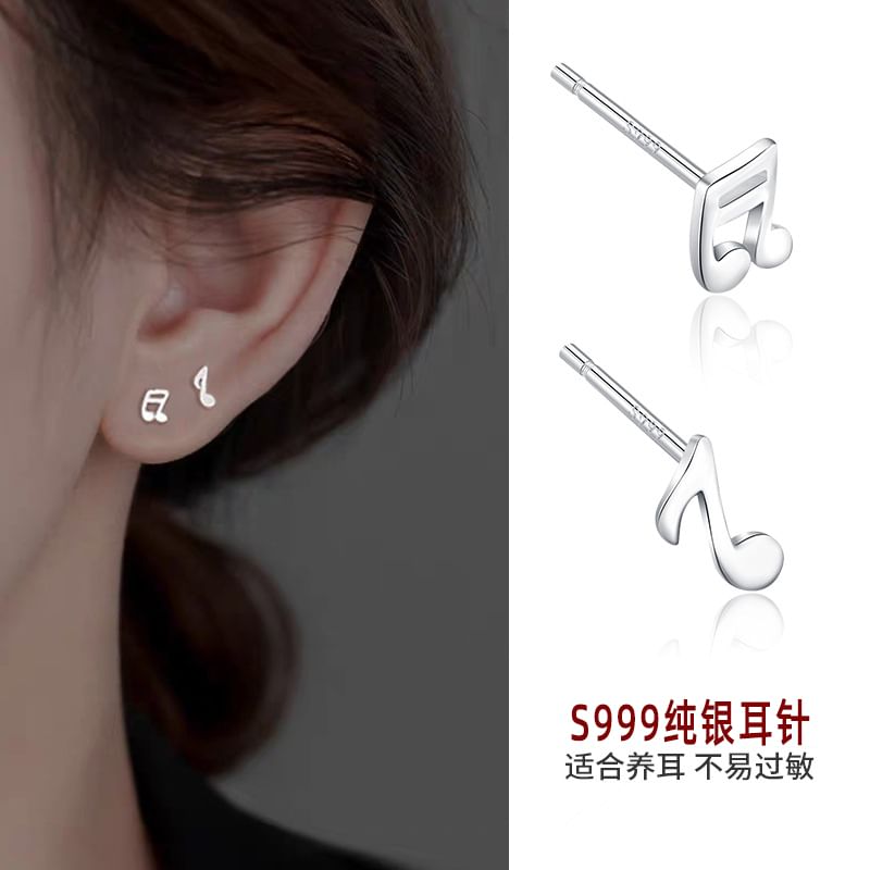 Metallic Ear Stud