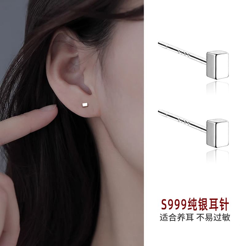 Metallic Ear Stud