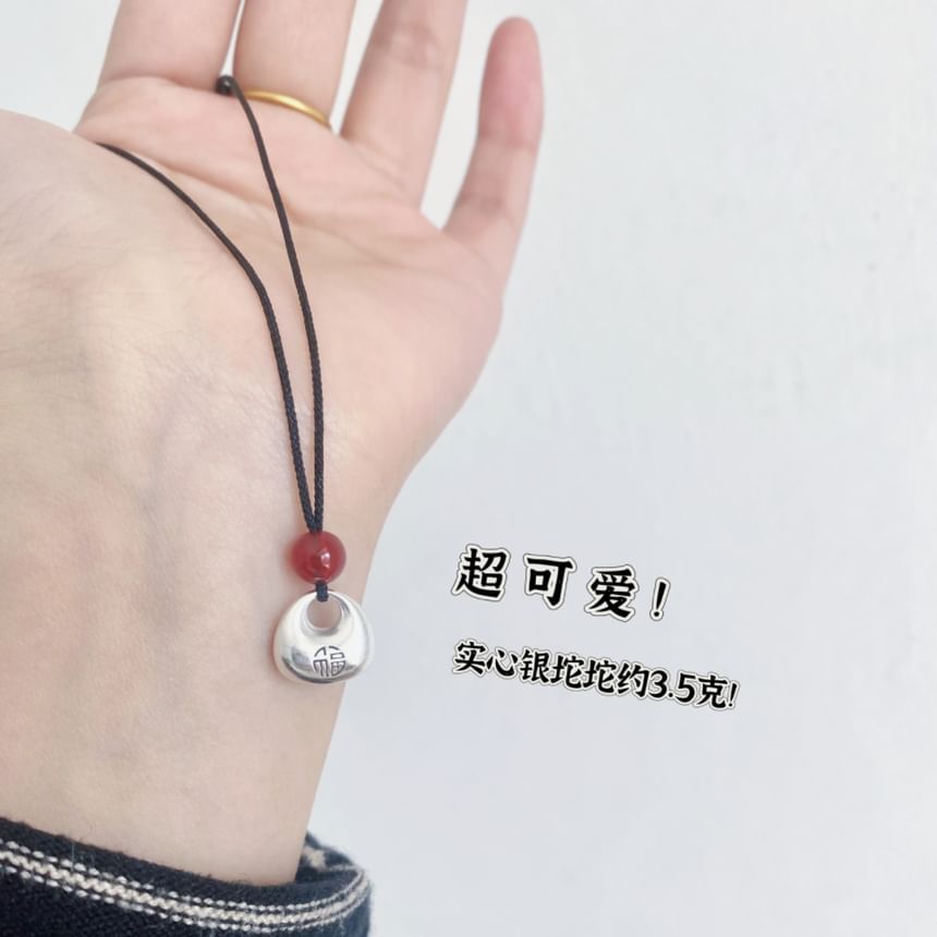 Beaded Necklace Fortune