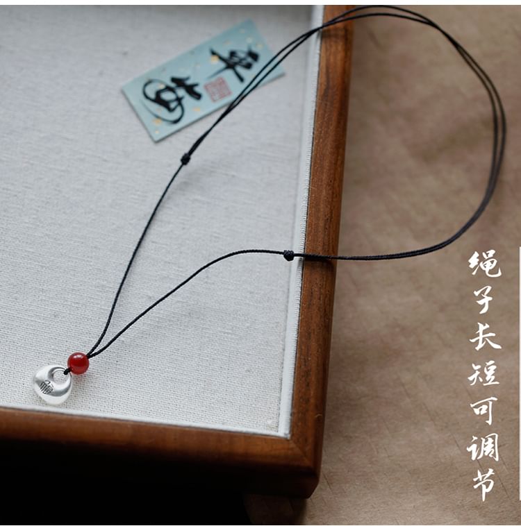 Beaded Necklace Fortune