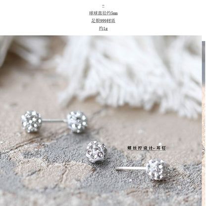 Rhinestone Ball Stud Earring