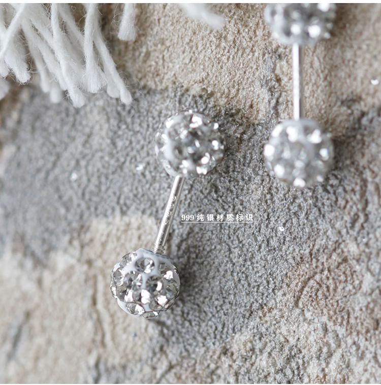 Rhinestone Ball Stud Earring