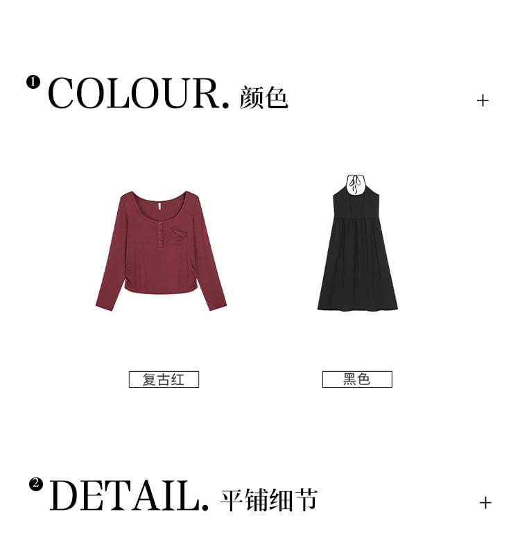 Long-Sleeve Henley Plain T-Shirt / Halter Plain Midi A-Line Dress