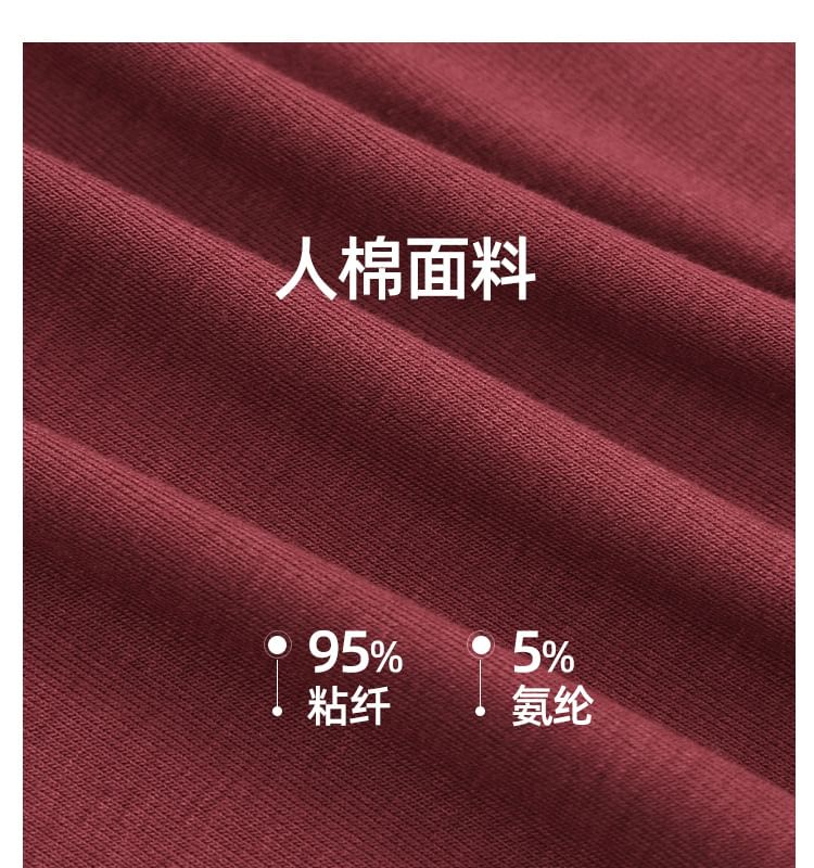 Long-Sleeve Henley Plain T-Shirt / Halter Plain Midi A-Line Dress