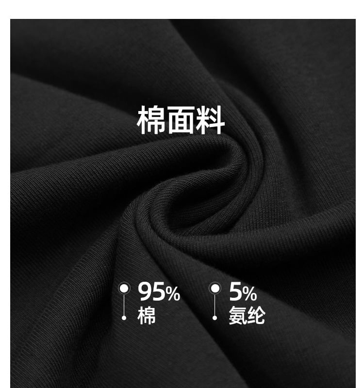 Long-Sleeve Henley Plain T-Shirt / Halter Plain Midi A-Line Dress