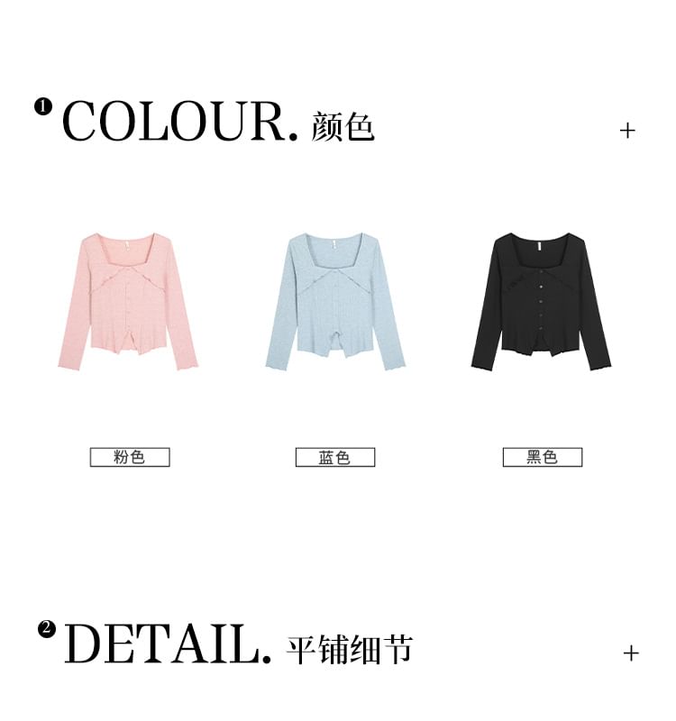 Long-Sleeve Square Neck Plain Panel Button Top