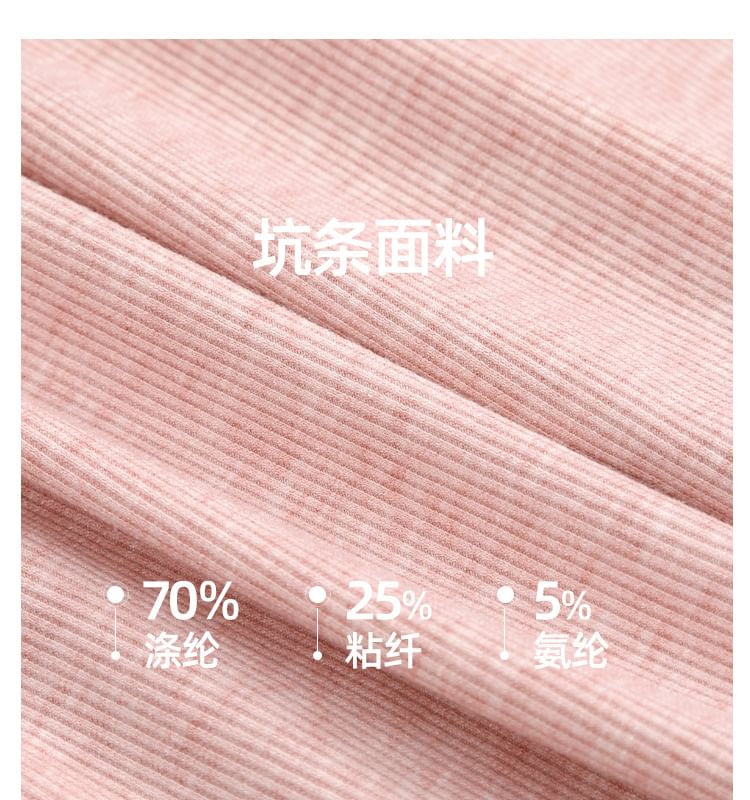 Long-Sleeve Square Neck Plain Panel Button Top