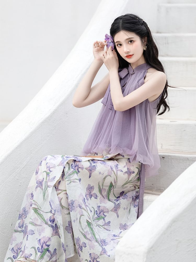 Sleeveless Mock Neck Plain Blouse / High Waist Floral Midi Skirt / Set