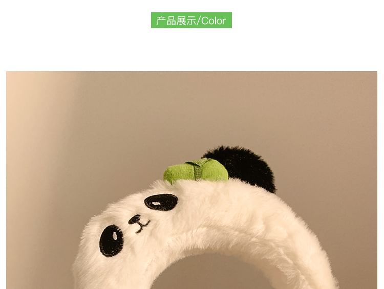 Headband Panda Fluffy