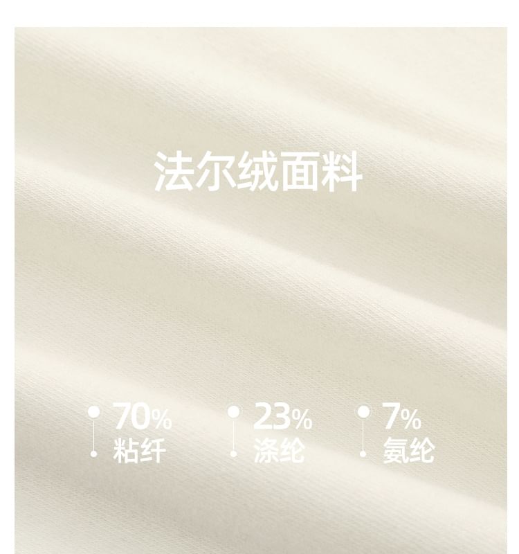 Long-Sleeve Halter Neck Mock Two-Piece Plain Bow Accent T-Shirt