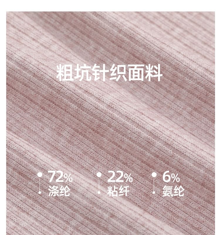 Lace Collar Two Tone Button-Up Cardigan