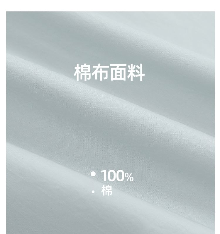 Long-Sleeve Collared Plain Ruched Button-Up Blouse