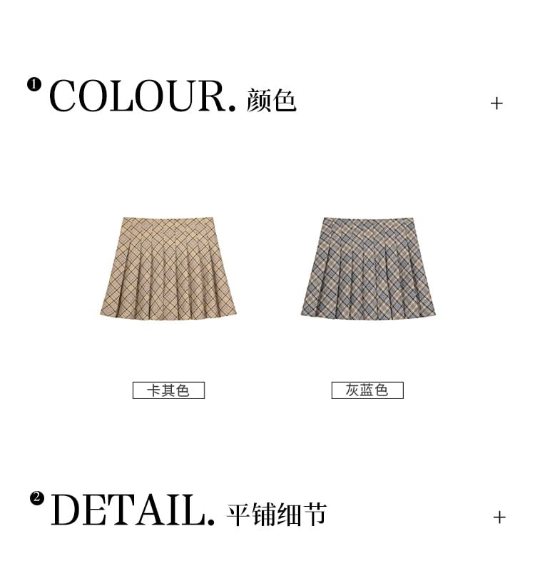 High Waist Plaid Pleated Mini A-Line Skirt