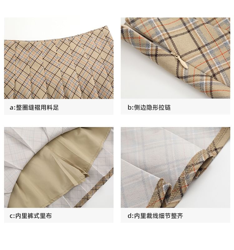 High Waist Plaid Pleated Mini A-Line Skirt