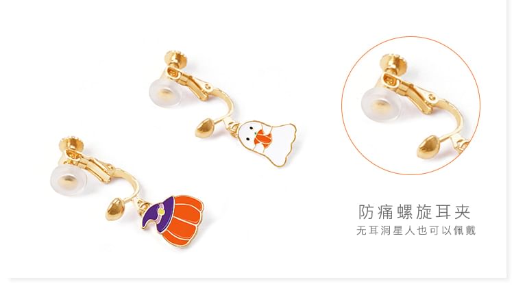 Box Velvet + Earring Jewelry Halloween Phantom Pumpkin